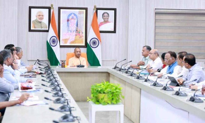 वन ट्रिलियन डॉलर लक्ष्य के लिए हर जनपद में होगी ‘मुख्यमंत्री फेलो’ की तैनाती: मुख्यमंत्री योगी आदित्यनाथ