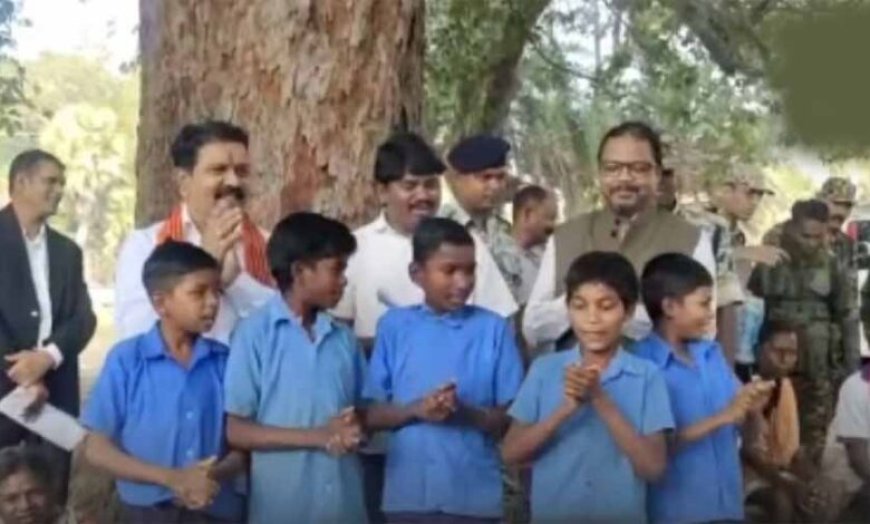 बस्तर के बच्चों का जोश: ‘कलेक्टर-एसपी बनने चलो’ गीत पर गूंजा मंच, गृहमंत्री भी हुए शामिल