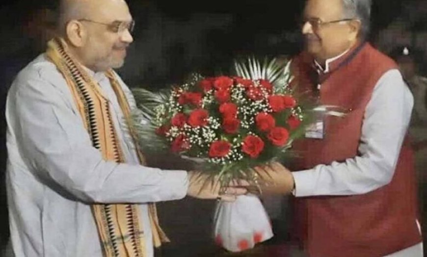 नक्सल मुक्ति पर डॉ. रमन सिंह का पत्र, अमित शाह को बताया ‘साध्य पुरुष’