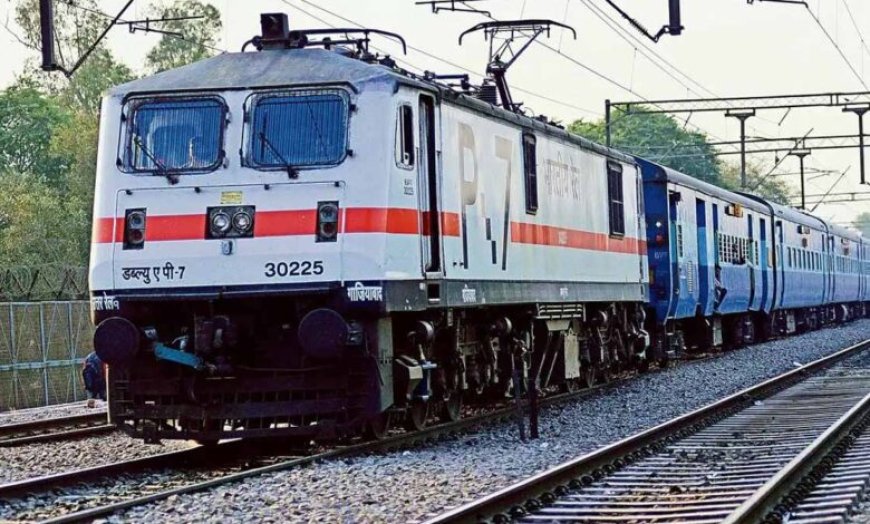 रेलयात्रियों के लिए राहत की खबर, रतलाम मंडल से चलेंगी तीन जोड़ी स्पेशल ट्रेनें