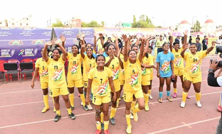महिला फुटबॉल में छत्तीसगढ़ का शानदार प्रदर्शन, झारखंड को हराकर जीता स्वर्ण पदक