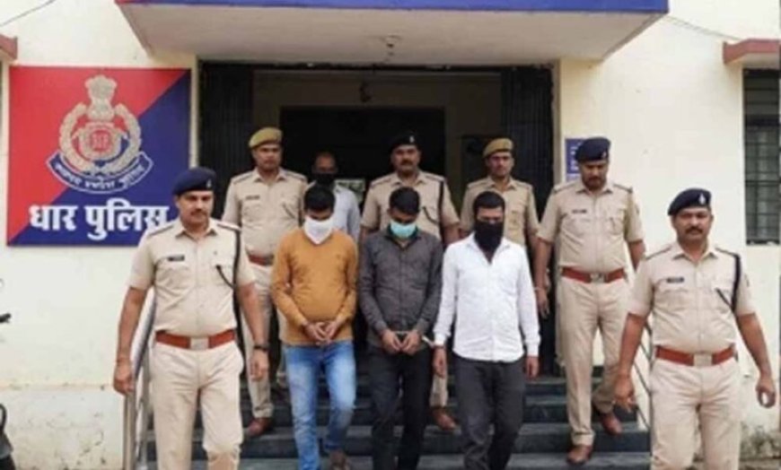 धार में फर्जी बीमा क्लेम गिरोह का पर्दाफाश, दो वकीलों समेत पांच आरोपी गिरफ्तार
