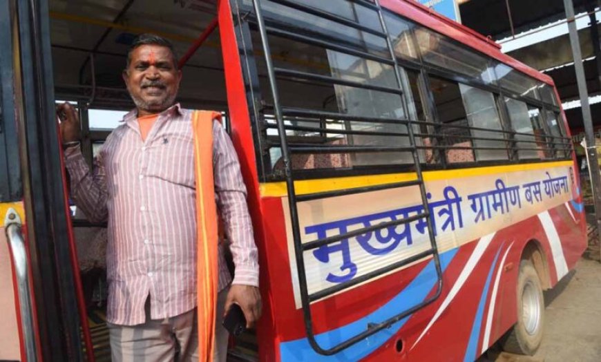 मुख्यमंत्री ग्रामीण बस योजना: ससौली-छिरोपारा के ग्रामीणों को मिली सुगम आवागमन की सुविधा