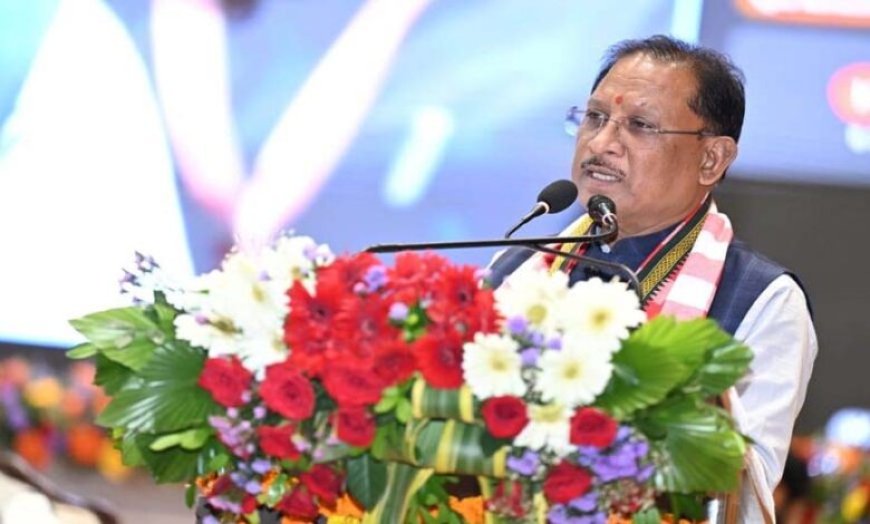 रायपुर :खनिज राजस्व में 14 प्रतिशत की उल्लेखनीय वृद्धि , 25–26 में ₹16,625 करोड़ की प्राप्ति