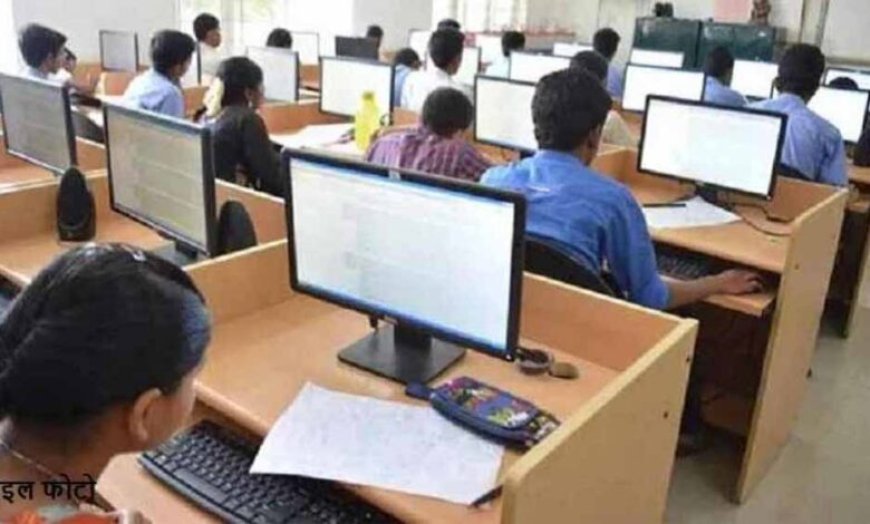 JEE Mains में ‘मुन्नाभाई’ पकड़ा गया: चप्पल में मोबाइल छिपाकर पहुंचा छात्र