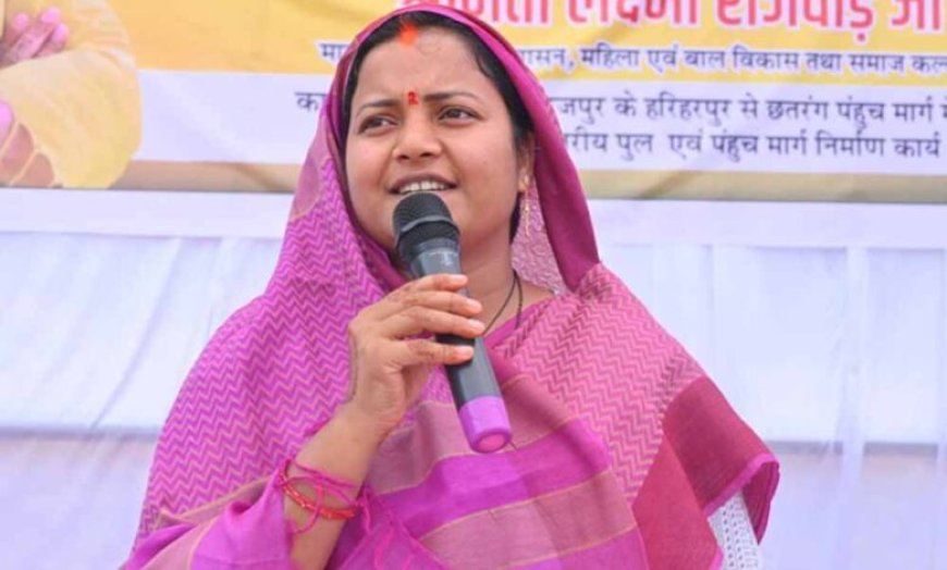 मंत्री लक्ष्मी राजवाड़े ने 13.22 करोड़ के विकास कार्यों का किया शुभारंभ