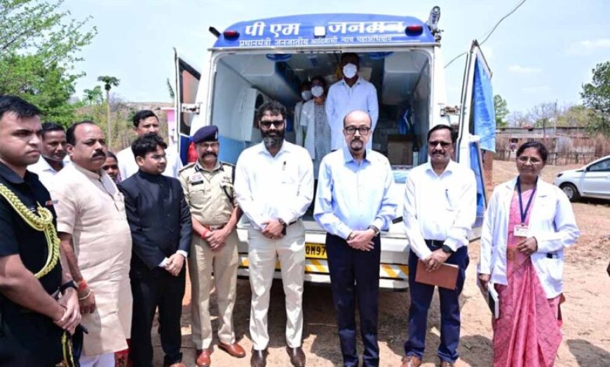 राज्यपाल  रमेन डेका ने बेहराखार में पीएम जनमन अंतर्गत संचालित मोबाइल मेडिकल यूनिट का किया अवलोकन