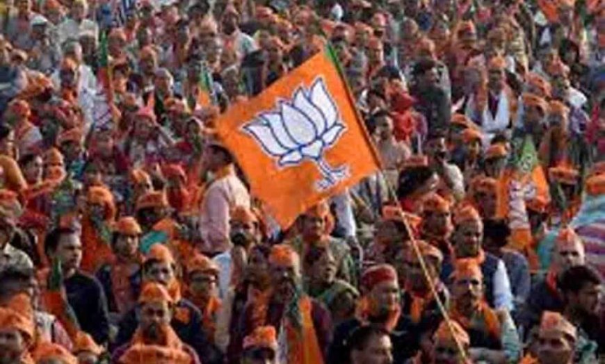 यूपी पंचायत चुनाव से पहले लखीमपुर में भाजपा की नई टीम का एलान: 33 सदस्यीय कार्यकारिणी में नए और पुराने चेहरों का संगम