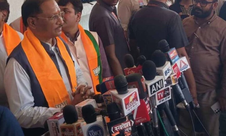 मुख्यमंत्री साय ने भाजपा स्थापना दिवस पर किया ध्वजारोहण, अटल जी के आदर्शों को पूरा करने का लिया संकल्प
