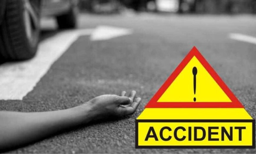 कांकेर और मनेन्द्रगढ़ सड़क हादसे में मृतकों के परिजनों को आर्थिक सहायता प्रदान की जाएगी