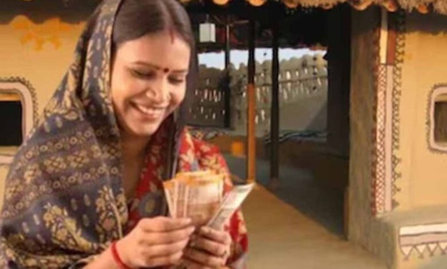 महतारी वंदन योजना की 26वीं किस्त जारी: 68 लाख से ज्यादा महिलाओं के खाते में पहुंची राशि