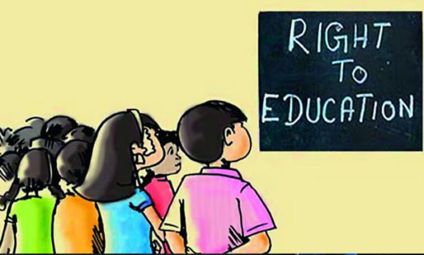आर.टी.ई. के तहत प्रवेश न देने वाले निजी विद्यालयों की मान्यता होगी रद्द