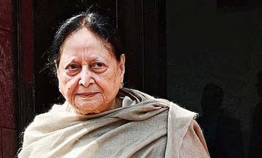 कांग्रेस की दिग्गज नेता मोहसिना किदवई का दिल्ली में निधन, इंदिरा-राजीव से था गहरा नाता