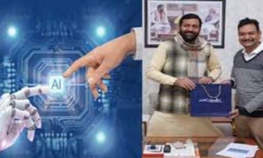 छत्तीसगढ़ में शिक्षा का डिजिटल बदलाव: प्राचार्यों को Google एक्सपर्ट देंगे ट्रेनिंग, बच्चों को बारहखड़ी से AI तक पढ़ाई
