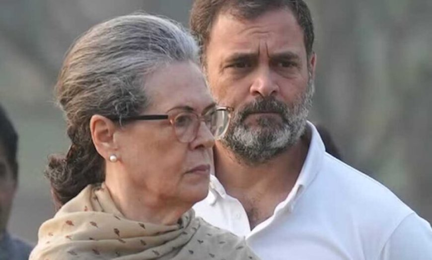 कांग्रेस में राहुल गांधी को हटाने की बात, महाराष्ट्र CM ने किया बड़ा खुलासा