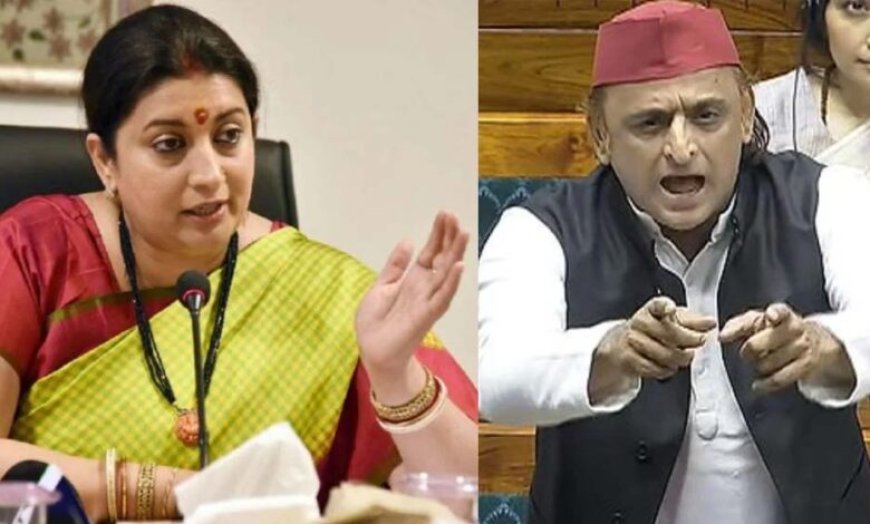 दम है तो गोरखपुर से चुनाव लड़कर दिखाएं’, स्मृति ईरानी ने अखिलेश पर किया पलटवार