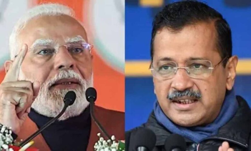 AAP में बड़ा राजनीतिक झटका, राज्यसभा में संख्या घटने से बदला सियासी गणित