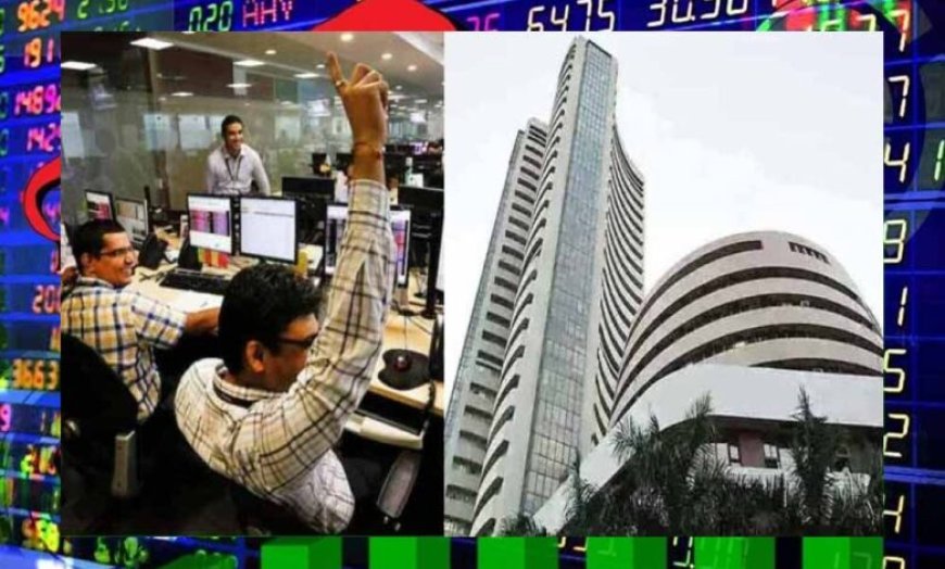 अमेरिका की बड़ी कंपनी करेगी भारत की फर्म का अधिग्रहण, 1.10 लाख करोड़ में डील, शेयर की कीमत हुई आसमान छूने!
