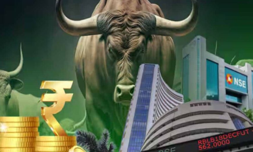 US-ईरान में नहीं बन रही बात, शेयर मार्केट भी कन्फ्यूज, सेंसेक्स-निफ्टी में सुस्ती