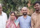 जंगल में तेंदूपत्ता बीनने वाला युवक बना IFS ऑफिसर, अजय गुप्ता की संघर्ष से सफलता तक की कहानी