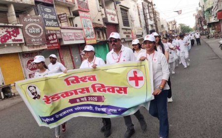 विश्व रेडक्रॉस दिवस पर निकली जनजागरूकता रैली