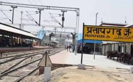 रतापगढ़ जंक्शन का यार्ड होगा अपग्रेड, ट्रेनों की रफ्तार और संचालन में सुधार