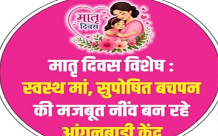 मातृ मृत्यु अनुपात हुआ कम, गर्भवती महिलाओं के लिए वरदान है योगी सरकार की 102 एंबुलेंस सेवा