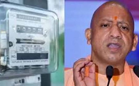 उत्तर प्रदेश में बिजली नीति पलटी, प्रीपेड स्मार्ट मीटर योजना वापस, अब फिर पोस्टपेड सिस्टम लागू