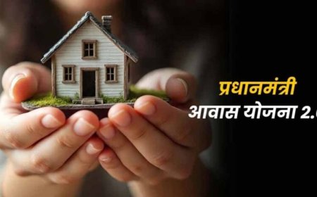 विशेष पिछड़ी जनजाति के लिए बड़ी पहल: सर्वे के बाद 33 हजार से अधिक आवास स्वीकृत, 21 हजार घर बनकर तैयार