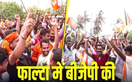 फाल्टा में BJP की जीत का राज क्या? मुस्लिम वोट भी मिले या हिंदू वोटों का हुआ ध्रुवीकरण