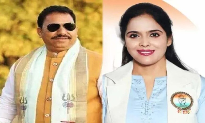 महिला कांग्रेस प्रदेशाध्यक्ष को 10 करोड़ का मानहानि नोटिस, आरोप बीजेपी विधायक चिंतामणि मालवीय पर महिला उत्पीड़न के