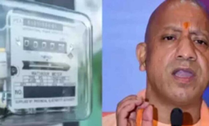 स्मार्ट मीटरों को पोस्टपेड मोड में संचालित करने के आदेश जारी