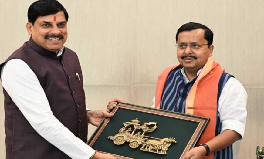 मुख्यमंत्री मोहन यादव ने नई दिल्ली में राष्ट्रीय अध्यक्ष नितिन नबीन से की सौजन्य मुलाकात, समसामयिक मुद्दों पर चर्चा