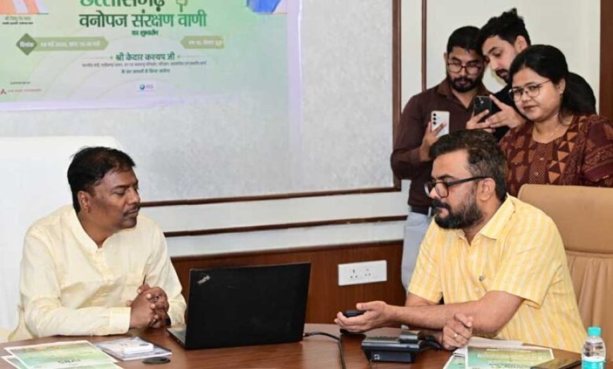 रायपुर : अब एक फोन कॉल पर मिलेगी बाजार और योजनाओं की जानकारी- वन मंत्री केदार कश्यप