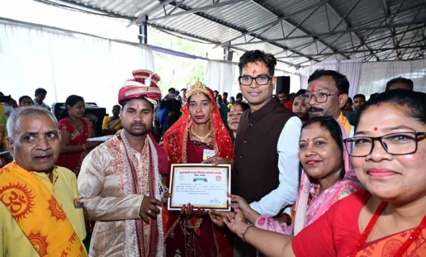 सामूहिक विवाह सामाजिक समरसता, सादगी और दहेज प्रथा के खिलाफ सशक्त संदेश है : वित्त मंत्री  ओ.पी. चौधरी