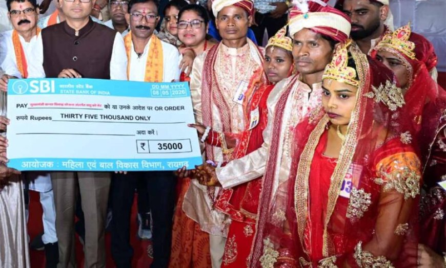 मुख्यमंत्री कन्या विवाह योजना : प्रदेश भर में गूंजीं शहनाइयां, 1385 जोड़े बंधे परिणय सूत्र में