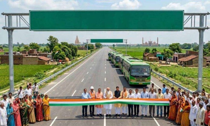 यूपी में दो नए नार्थ–साउथ हाईवे कॉरिडोर का काम जल्द शुरू, 725 करोड़ की परियोजना स्वीकृत