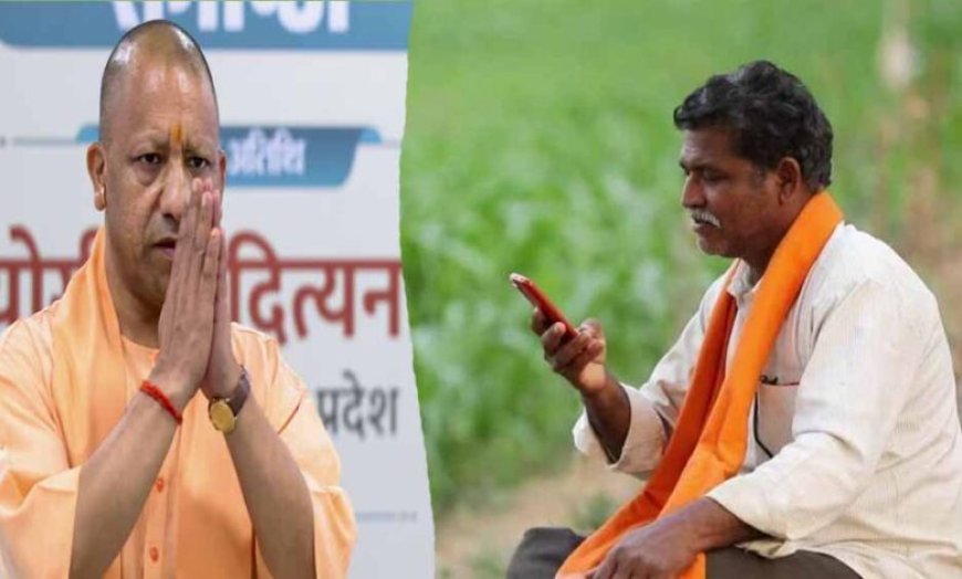 फार्मर रजिस्ट्री में 2.23 करोड़ से अधिक किसानों का पंजीकरण, लक्ष्य का 77.43% कार्य पूरा