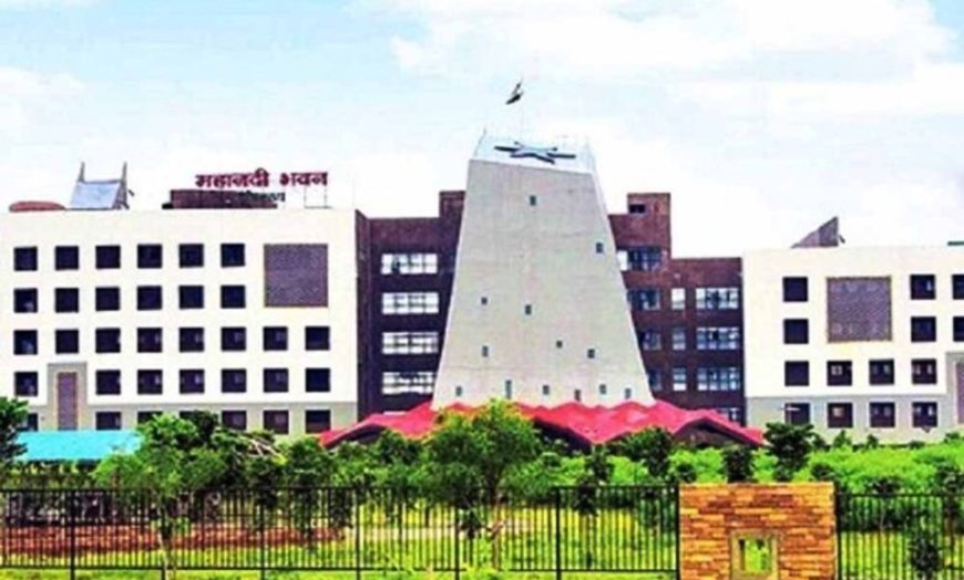 नगरीय प्रशासन विभाग में इंजीनियरों का हुआ तबादला