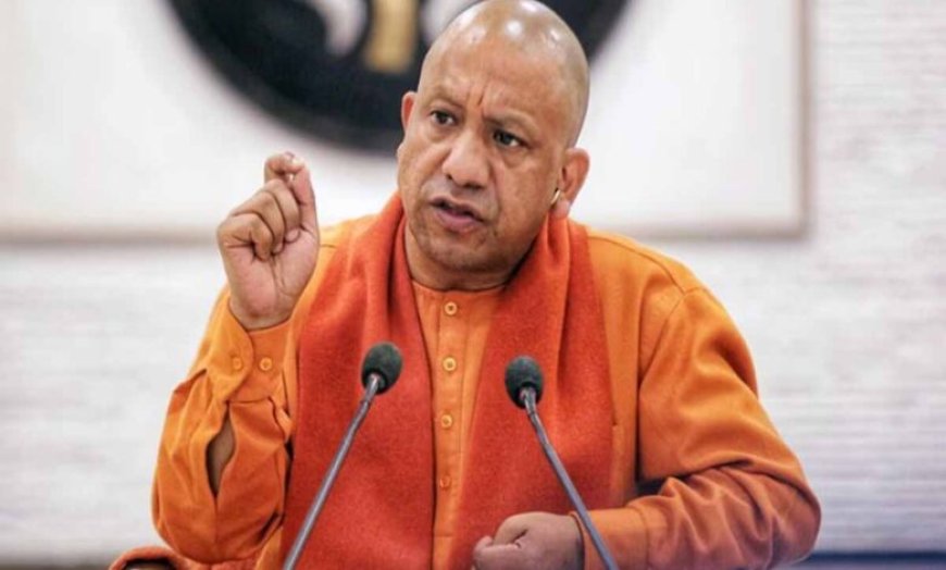 योगी सरकार का मंत्रिमंडल विस्तार: 8 नए मंत्रियों ने ली शपथ, जानें पूरी सूची और समीकरण