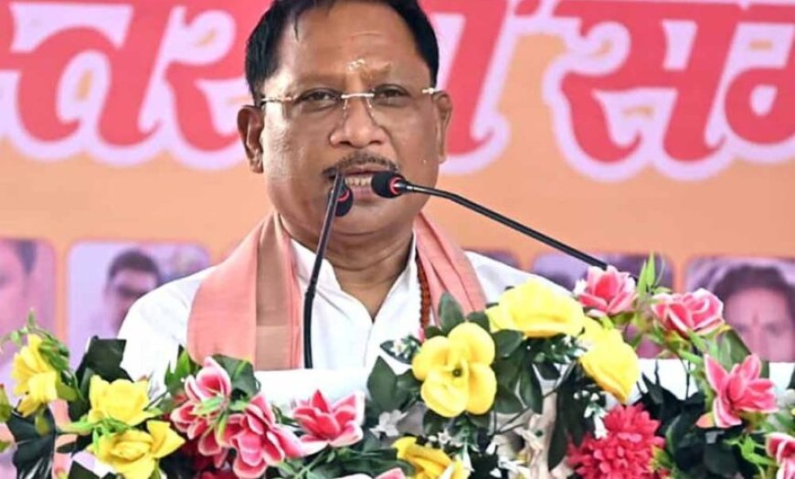 देश की प्रगति और राष्ट्रीय एकता में क्षत्रिय कुर्मी समाज का योगदान अविस्मरणीय : मुख्यमंत्री  विष्णुदेव साय