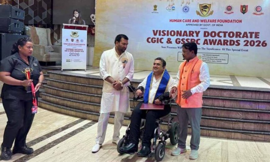 ​नई दिल्ली में आयोजित ‘विजनरी डॉक्टरेट अवार्ड्स’ में शामिल हुए बस्तर सांसद महेश कश्यप