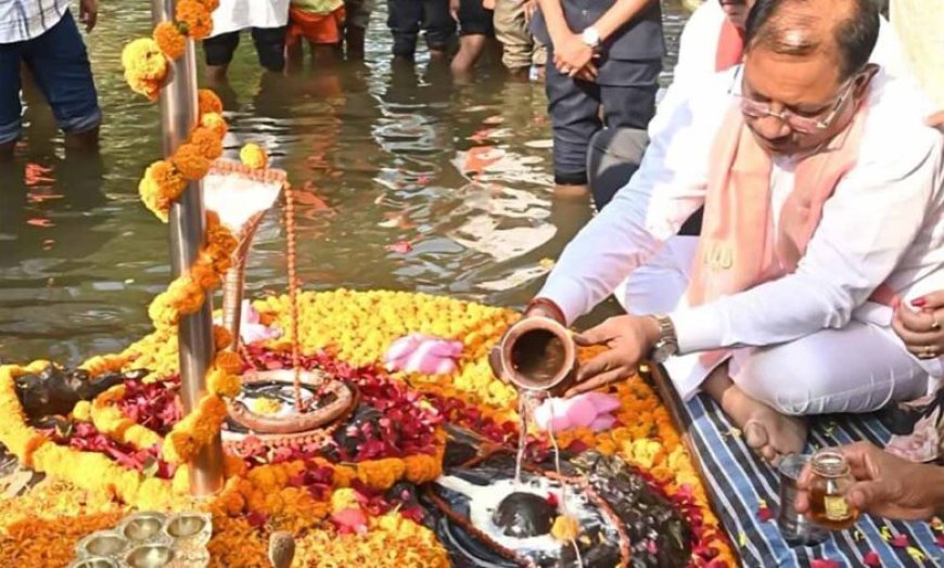लेश्वर महादेव धाम में मुख्यमंत्री  विष्णुदेव साय ने किया जलाभिषेक: प्रदेश की सुख-समृद्धि की कामना की