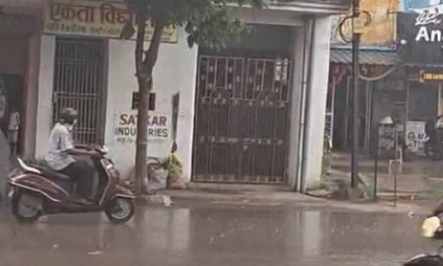 छत्तीसगढ़ में 5 दिन खराब मौसम, 40 किमी/घंटा की रफ्तार से तेज हवा और बिजली गिरने का खतरा