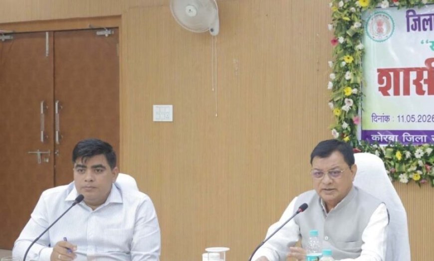 कोरबा जिले के विकास का महत्वपूर्ण आधार है डीएमएफ – मंत्री लखनलाल देवांगन