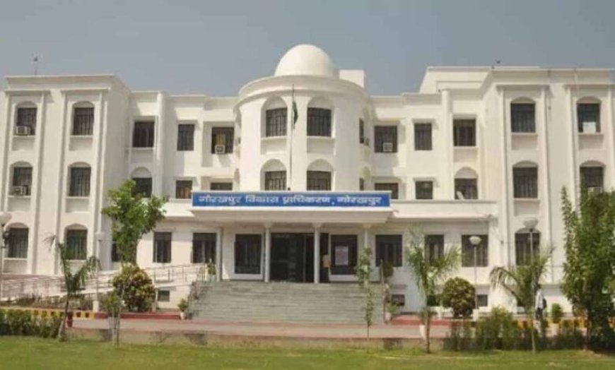 गोरखपुर में नया गोरखपुर और वैदिक सिटी परियोजनाओं को मिली रफ्तार, विकास योजनाओं की हुई समीक्षा