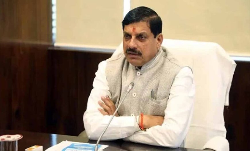 प्रत्येक नागरिक की जिंदगी हर कीमत पर बचाने के लिए राज्य सरकार प्रतिबद्ध : मुख्यमंत्री डॉ. यादव