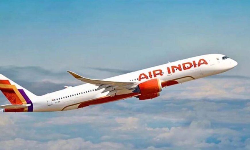 बढ़ती तेल कीमतों के बीच Air India का बड़ा फैसला, PM मोदी की अपील का दिखा असर