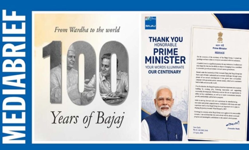 प्रधानमंत्री ने बजाज समूह की 100 वर्ष की यात्रा को सराहा