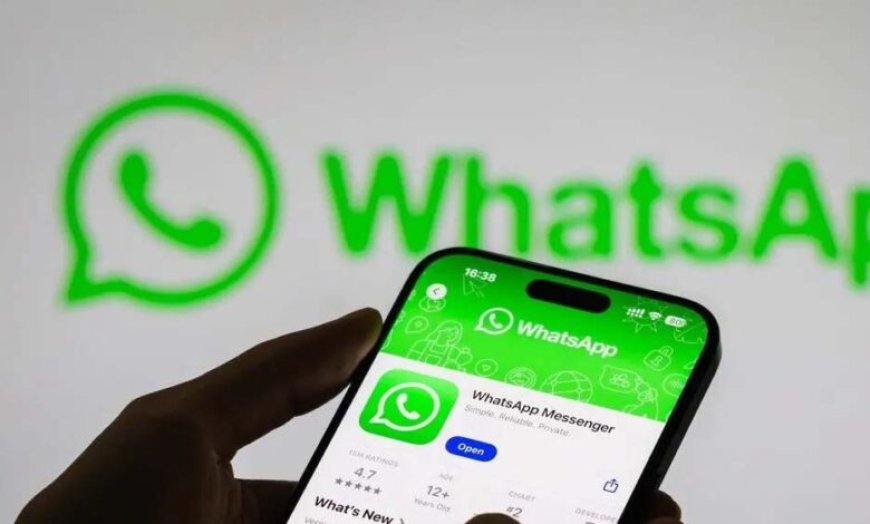 WhatsApp का नया सीक्रेट मोड लॉन्च! अब आपकी प्राइवेट चैट नहीं देख पाएगा कोई